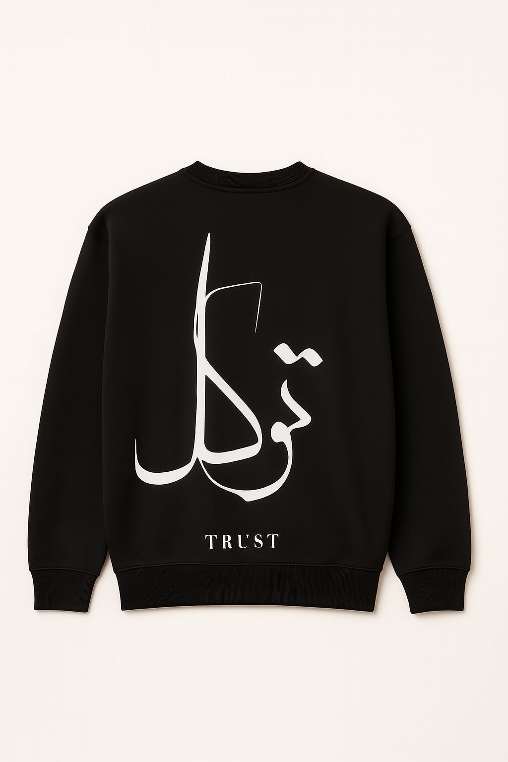 LAMS “Tawakkul” Signature Sweatshirt – Black