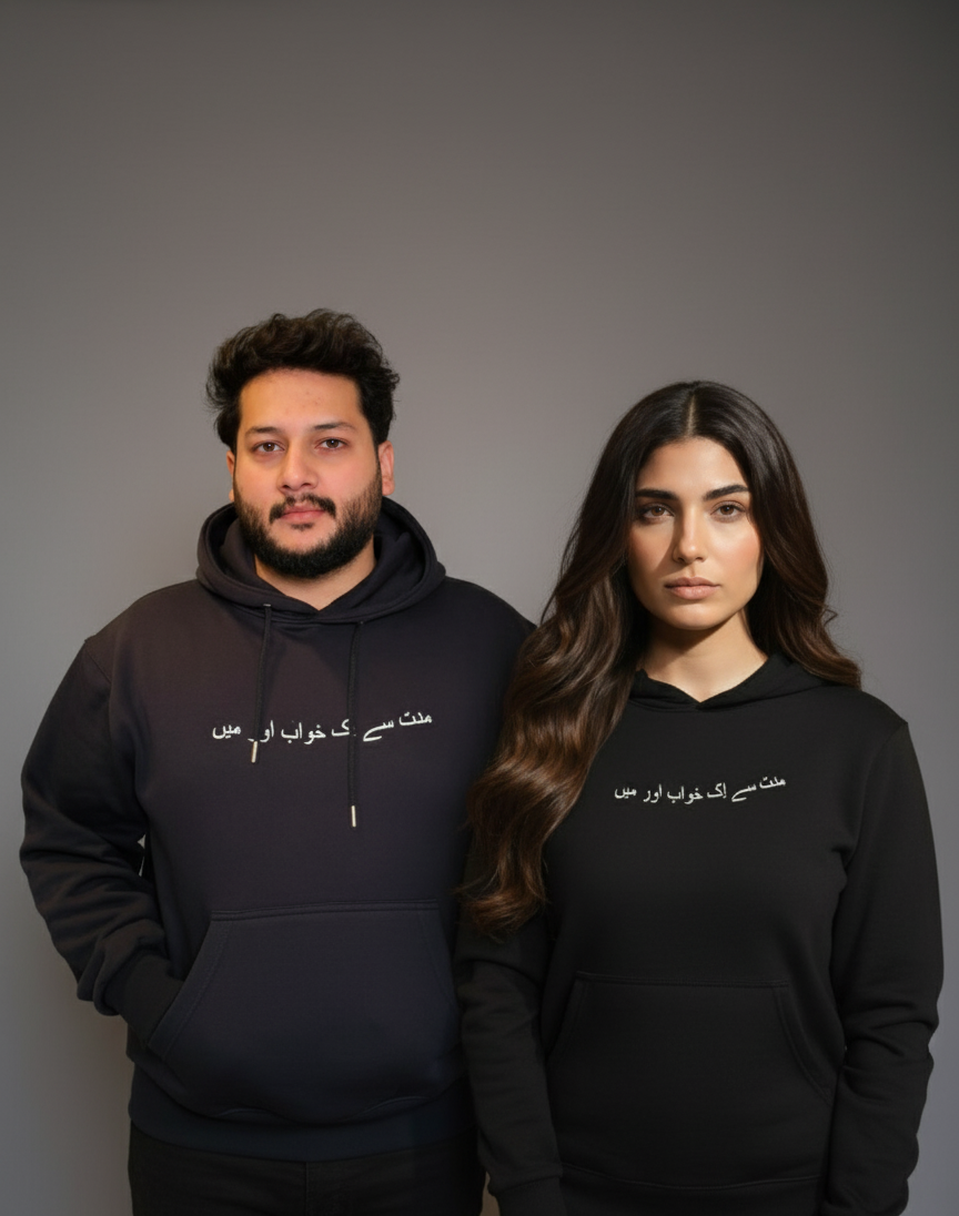 LAMS “Khwaab Aur Main” Signature Hoodie – Black