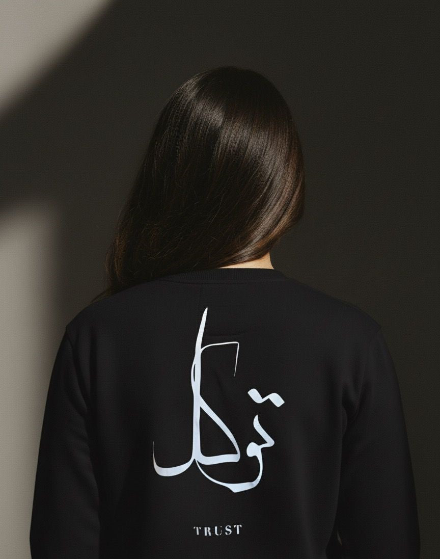 LAMS “Tawakkul” Signature Sweatshirt – Black