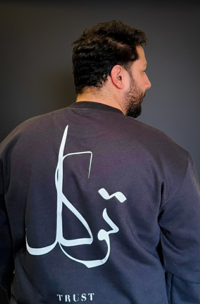 LAMS “Tawakkul” Signature Sweatshirt – Black